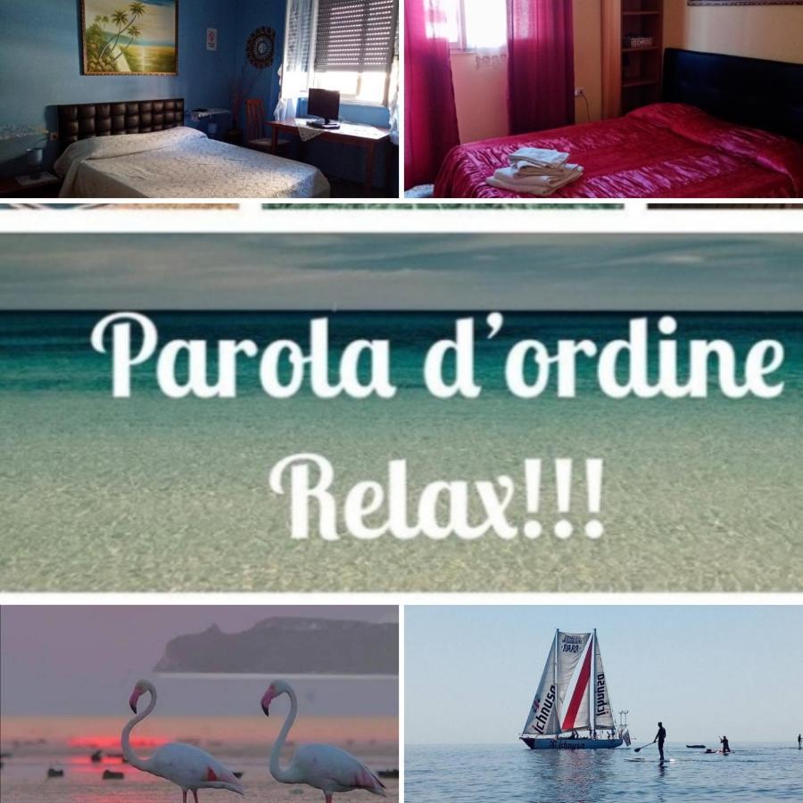 Al Relax Bed & Breakfast Cagliari Exterior photo